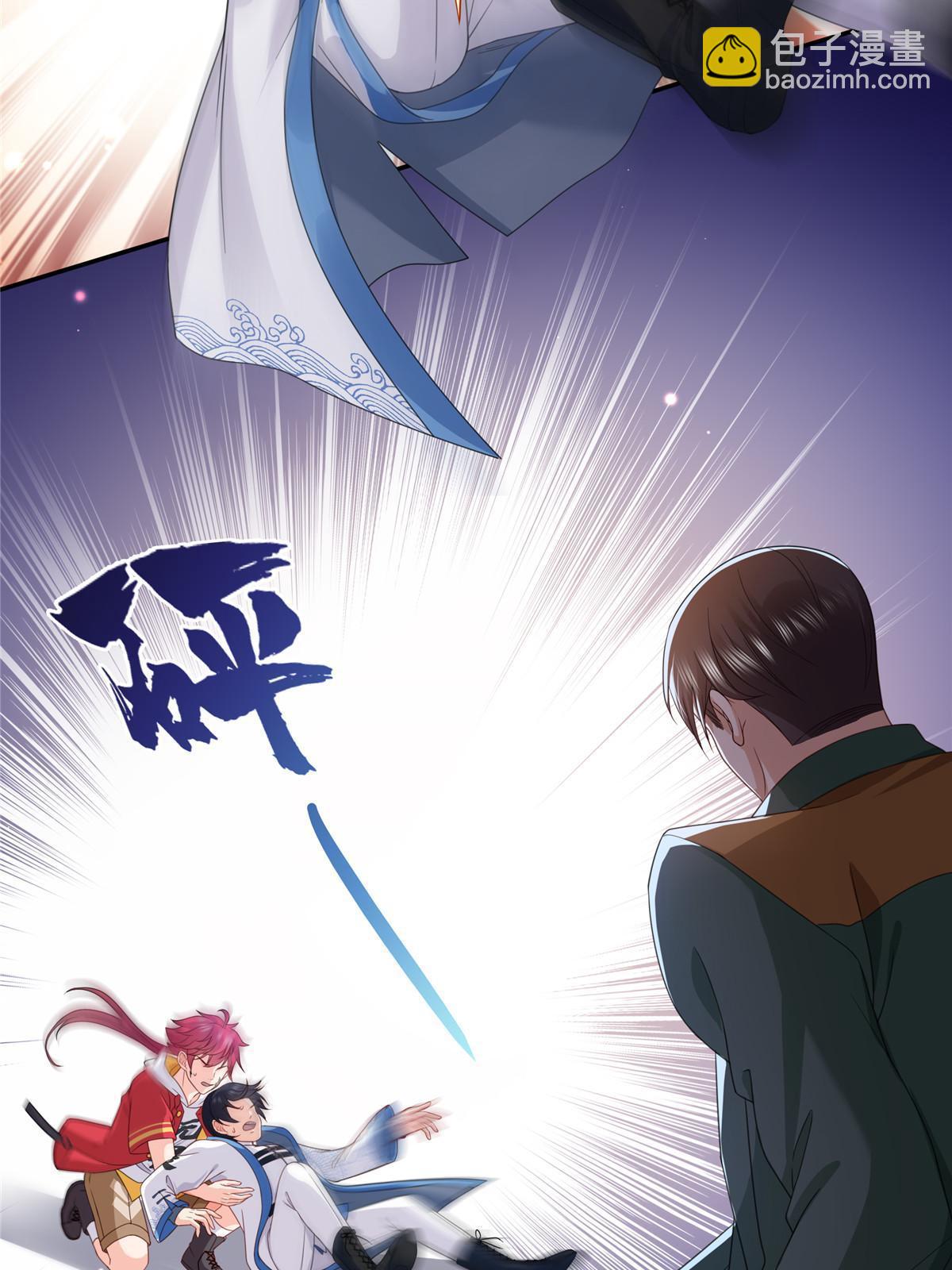 第311话 真的是盟主？！(1/2)-第314话