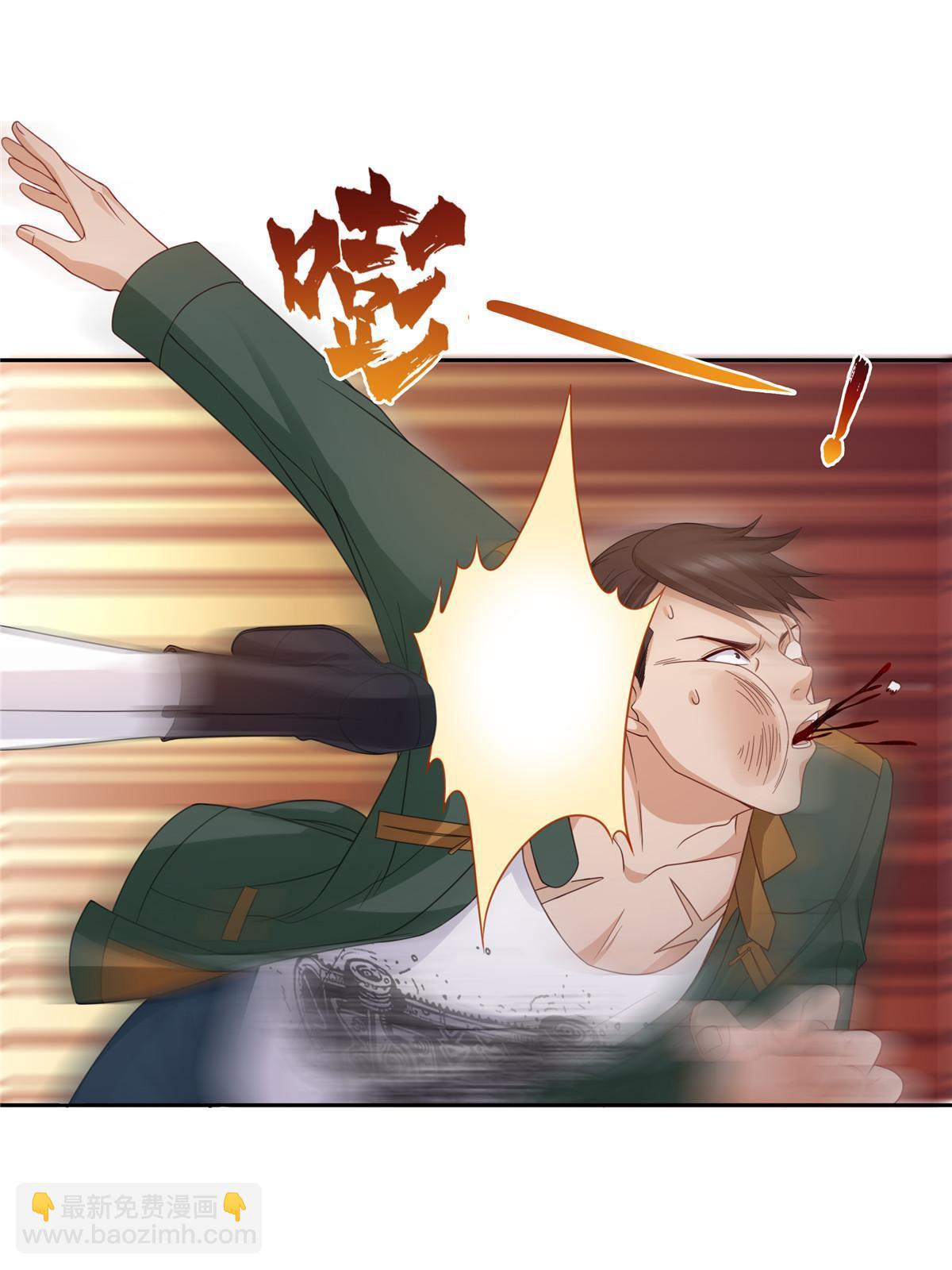 第311话 真的是盟主？！(1/2)-第314话