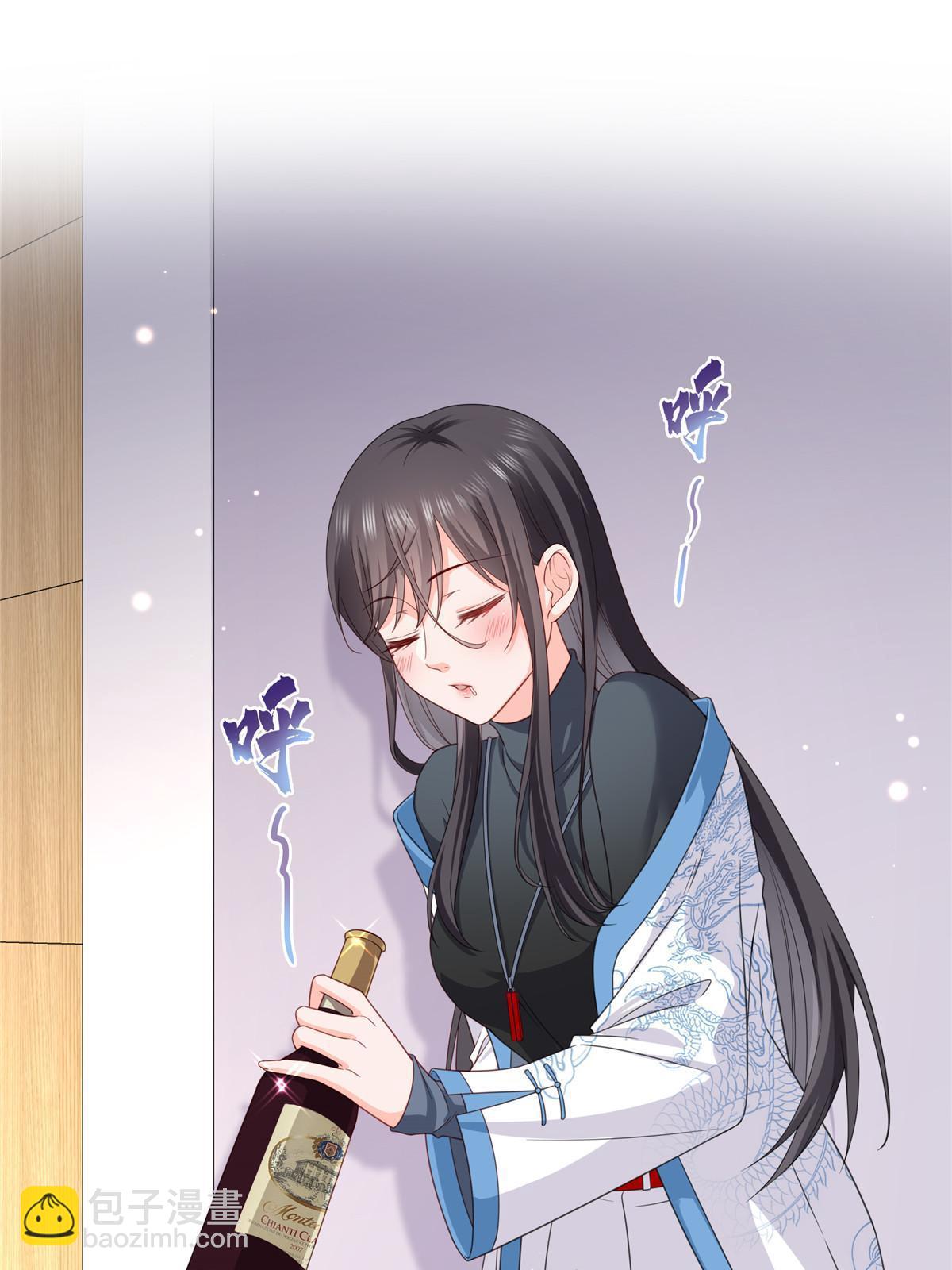 第311话 真的是盟主？！(1/2)-第314话