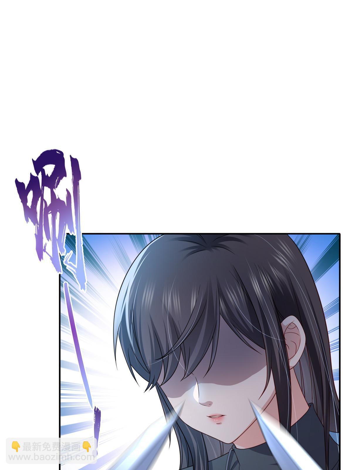 第311话 真的是盟主？！(1/2)-第314话