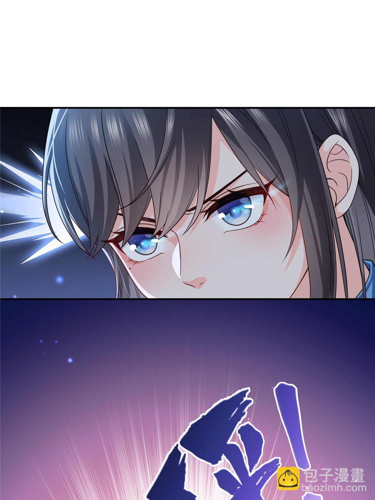 第311话 真的是盟主？！(1/2)-第314话