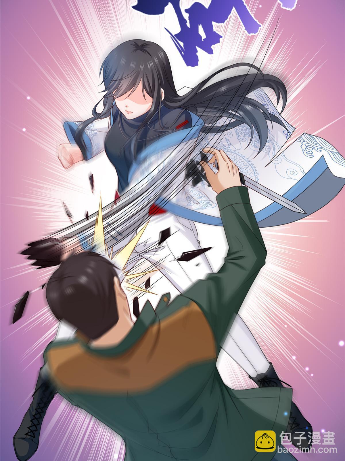 第311话 真的是盟主？！(1/2)-第314话