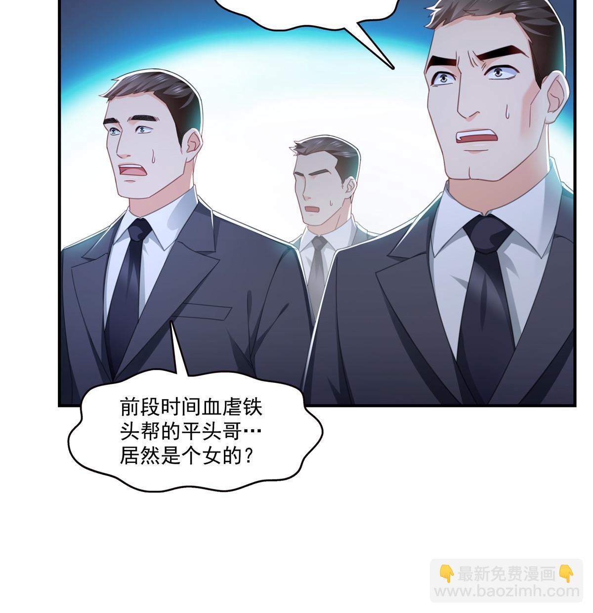 第315话 我很喜欢(1/2)-第318话