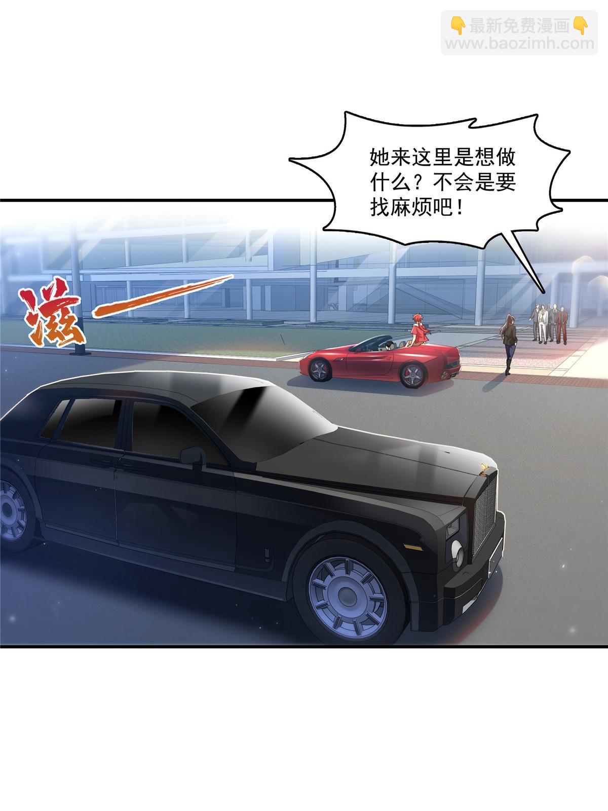 第315话 我很喜欢(1/2)-第318话