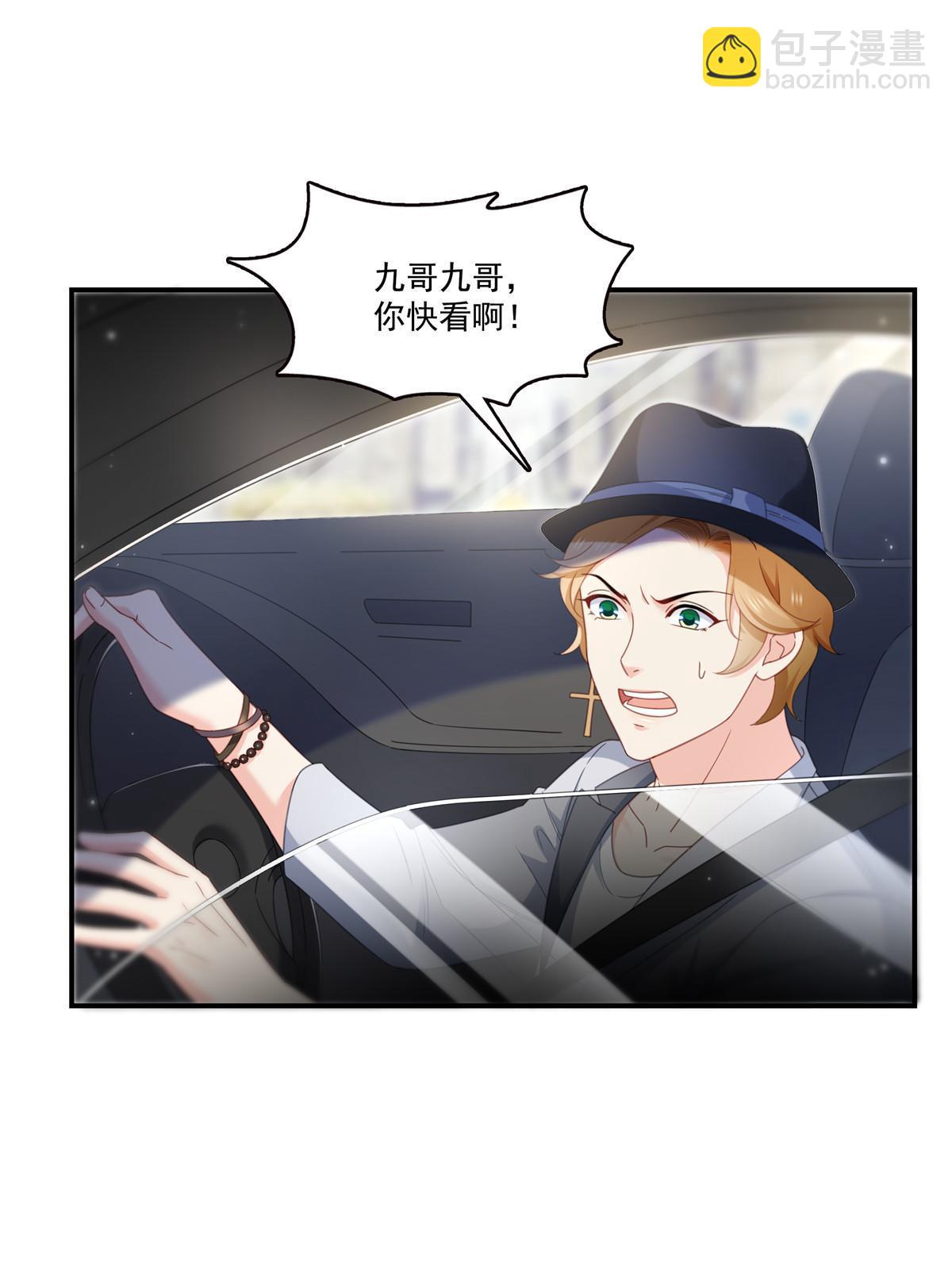 第315话 我很喜欢(1/2)-第318话