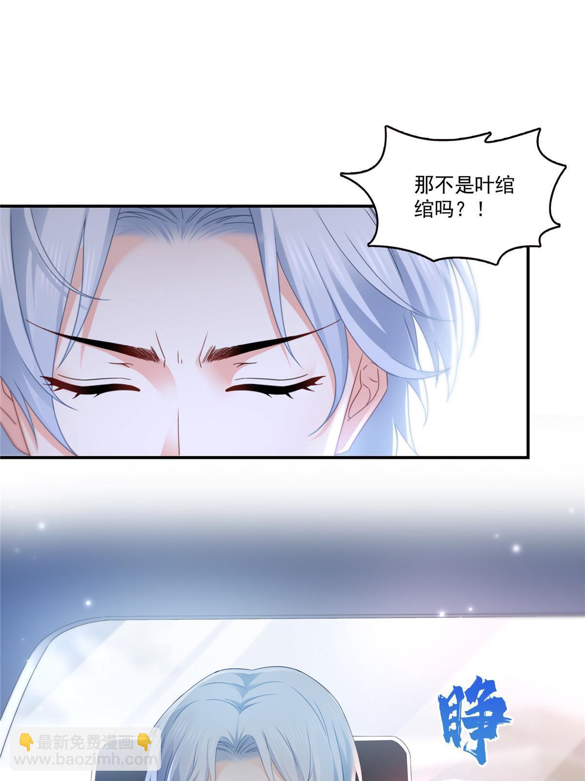 第315话 我很喜欢(1/2)-第318话