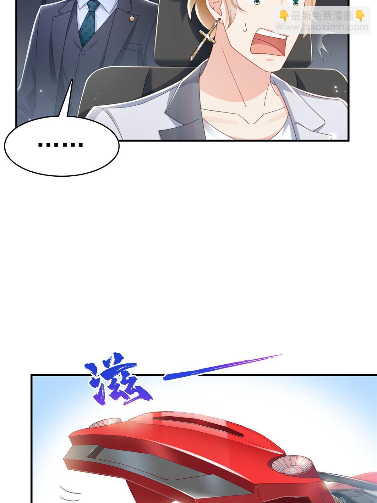 第315话 我很喜欢(1/2)-第318话