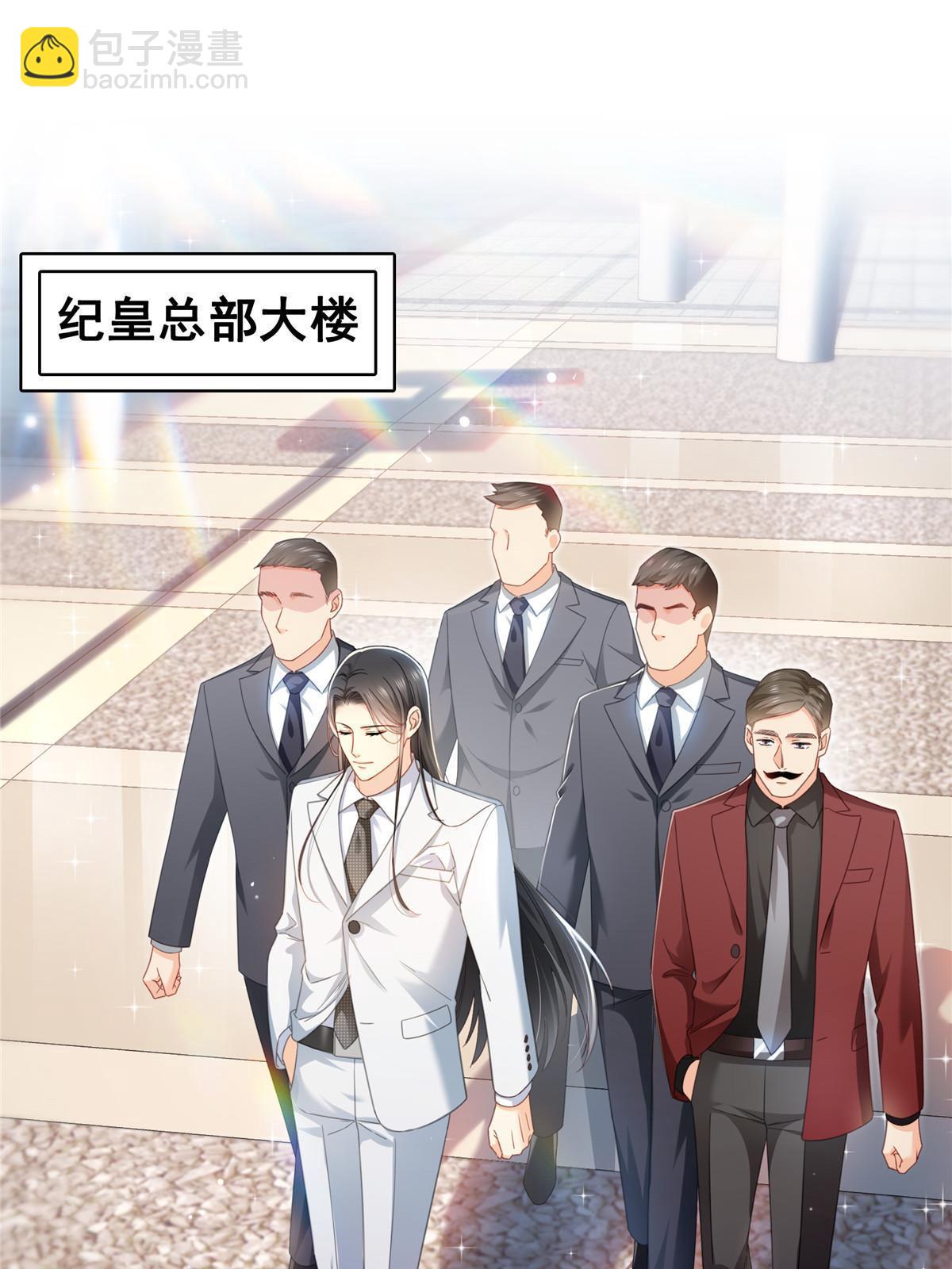 第315话 我很喜欢(1/2)-第318话