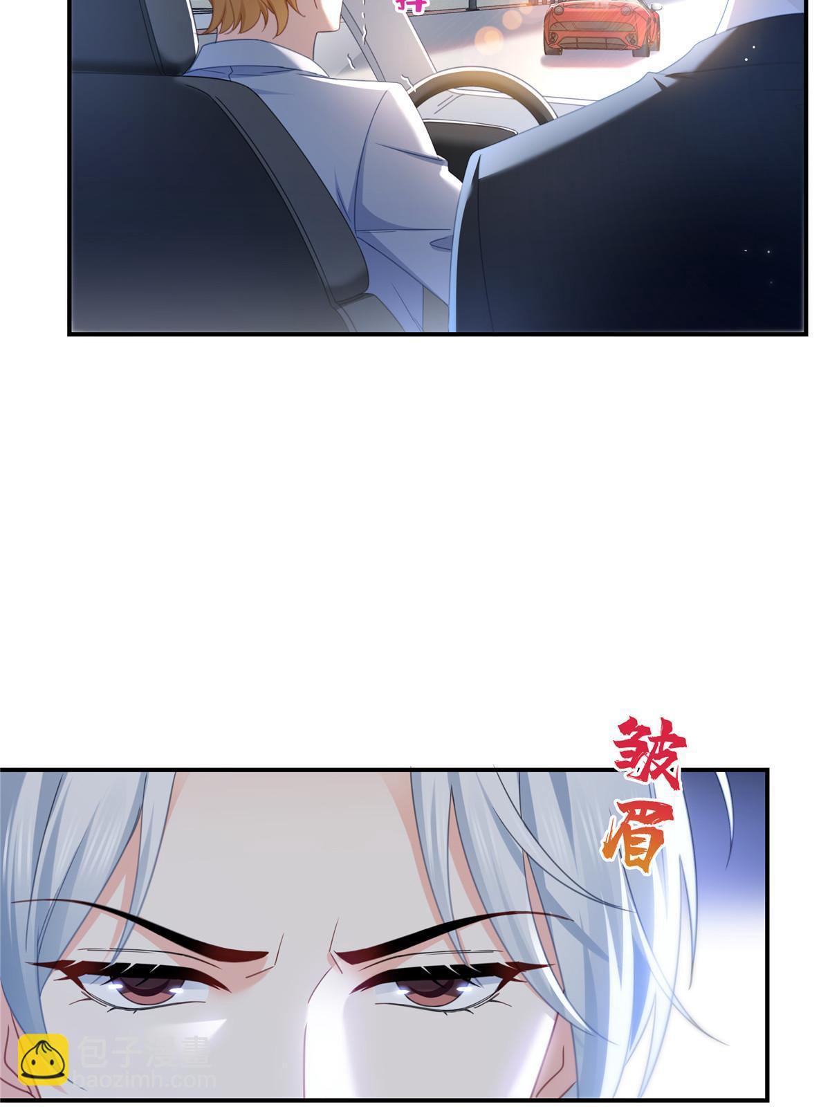 第315话 我很喜欢(1/2)-第318话
