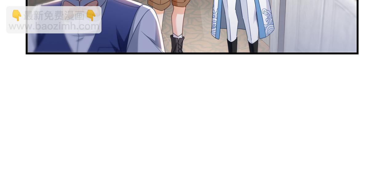第315话 我很喜欢(1/2)-第318话