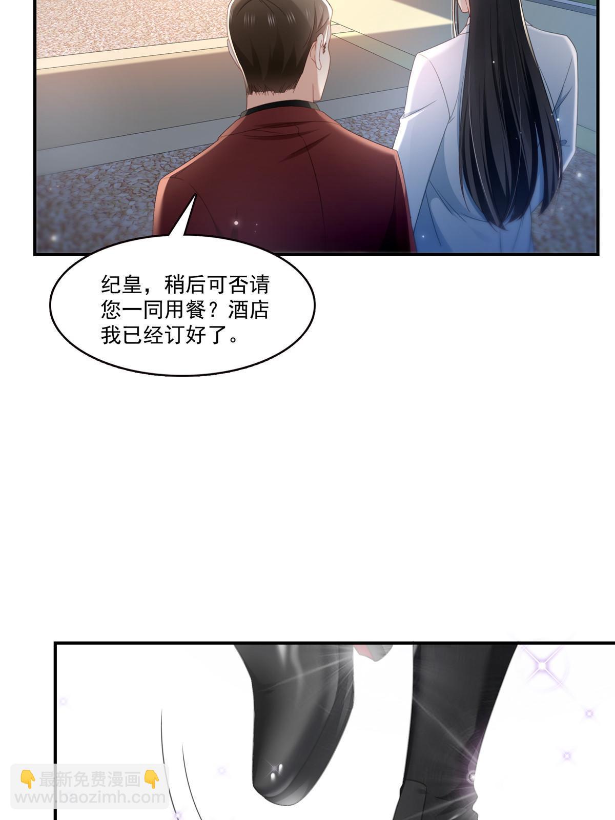 第315话 我很喜欢(1/2)-第318话