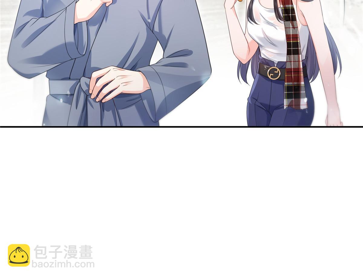 第317话 修罗主的衣服(1/2)-第320话