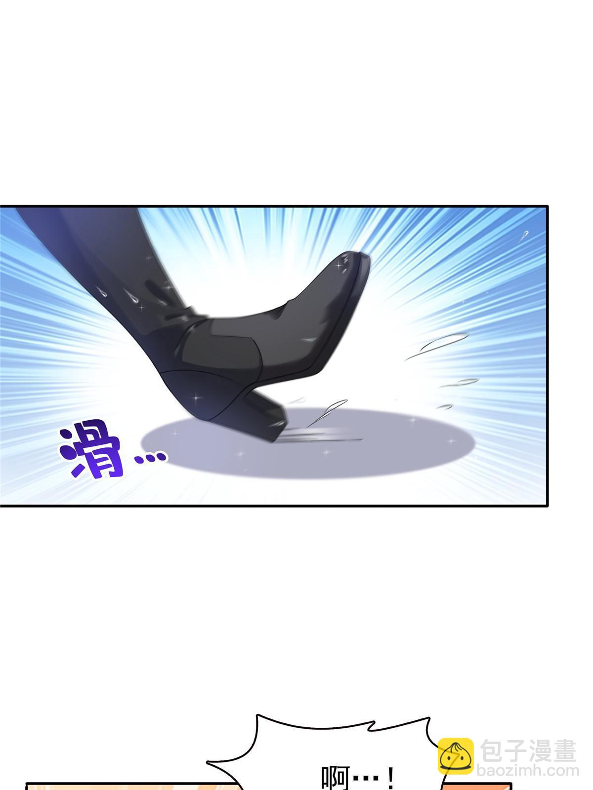 第317话 修罗主的衣服(1/2)-第320话
