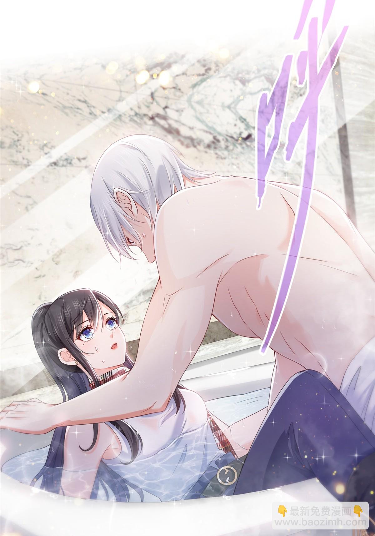第317话 修罗主的衣服(1/2)-第320话