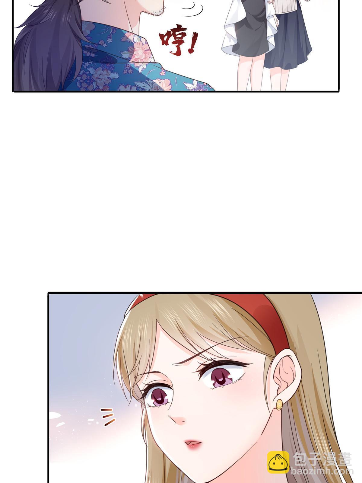 第319话 真正的聂无忧！(1/2)-第322话