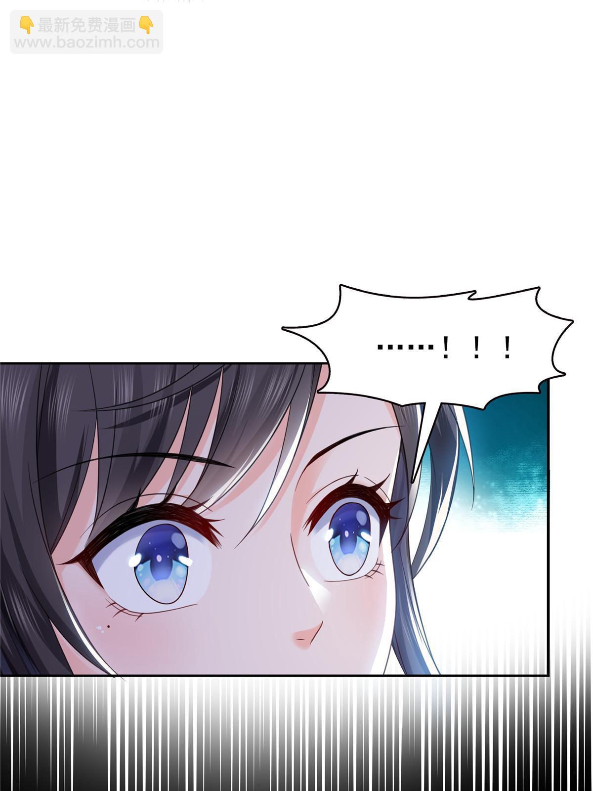 第319话 真正的聂无忧！(1/2)-第322话