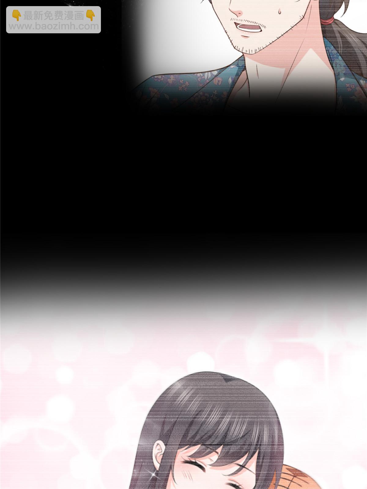 第319话 真正的聂无忧！(1/2)-第322话