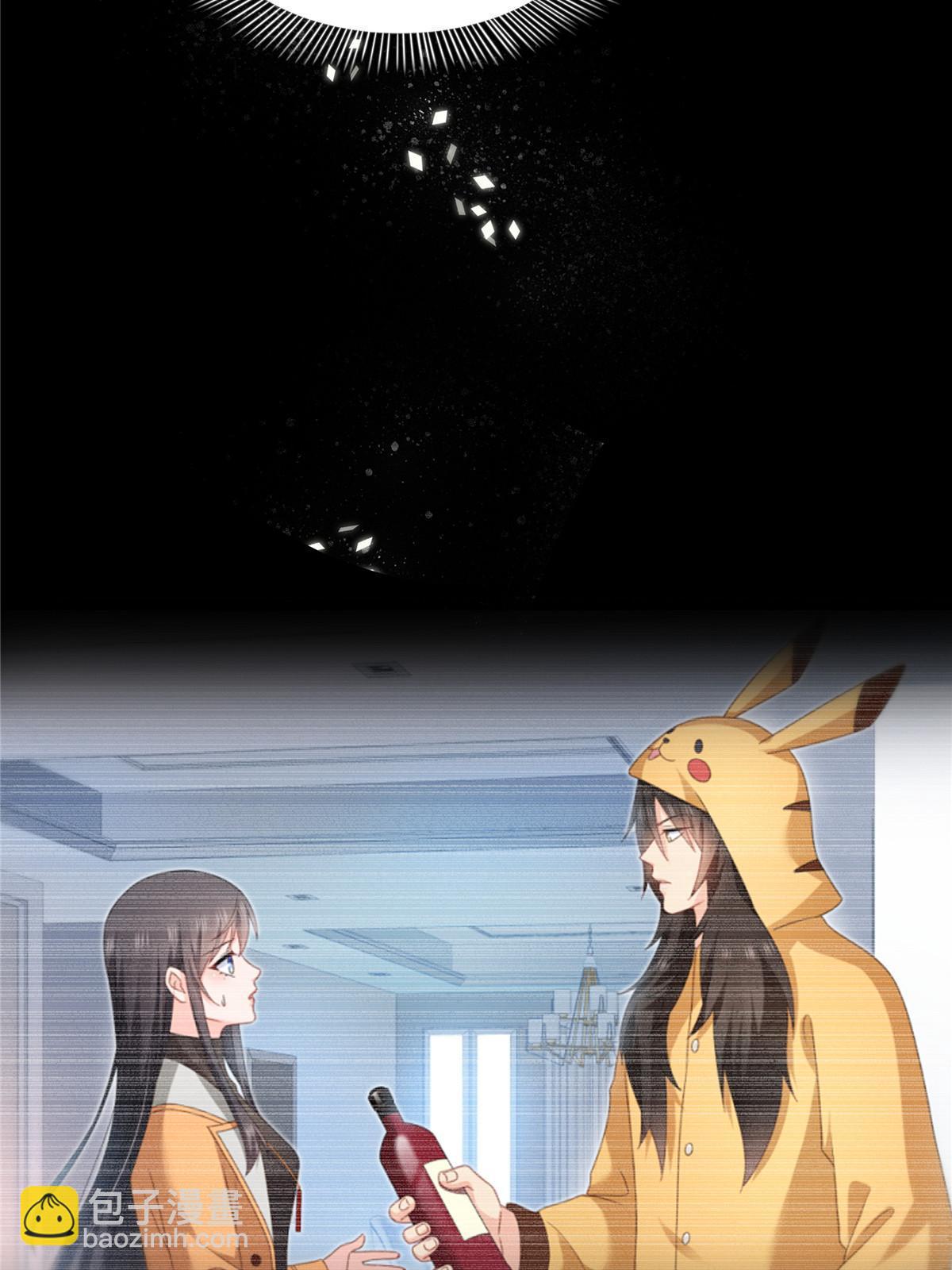第319话 真正的聂无忧！(1/2)-第322话