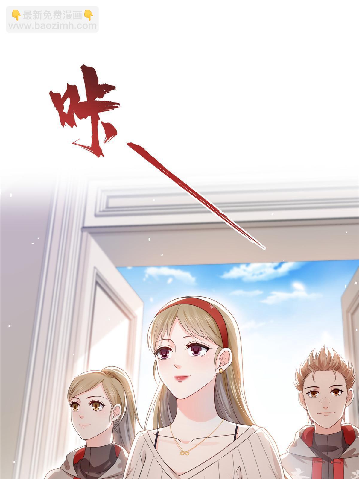 第319话 真正的聂无忧！(1/2)-第322话