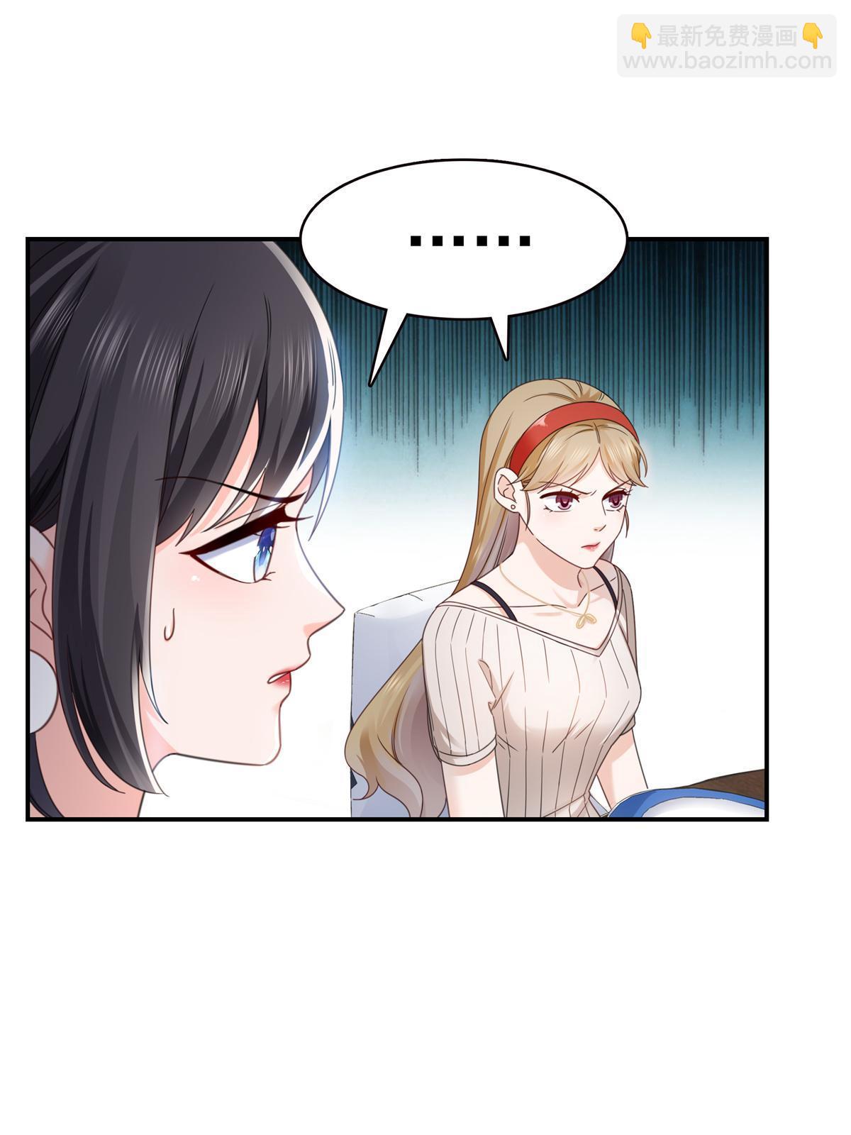 第321话  不希望堂堂冷血(1/2)-第324话