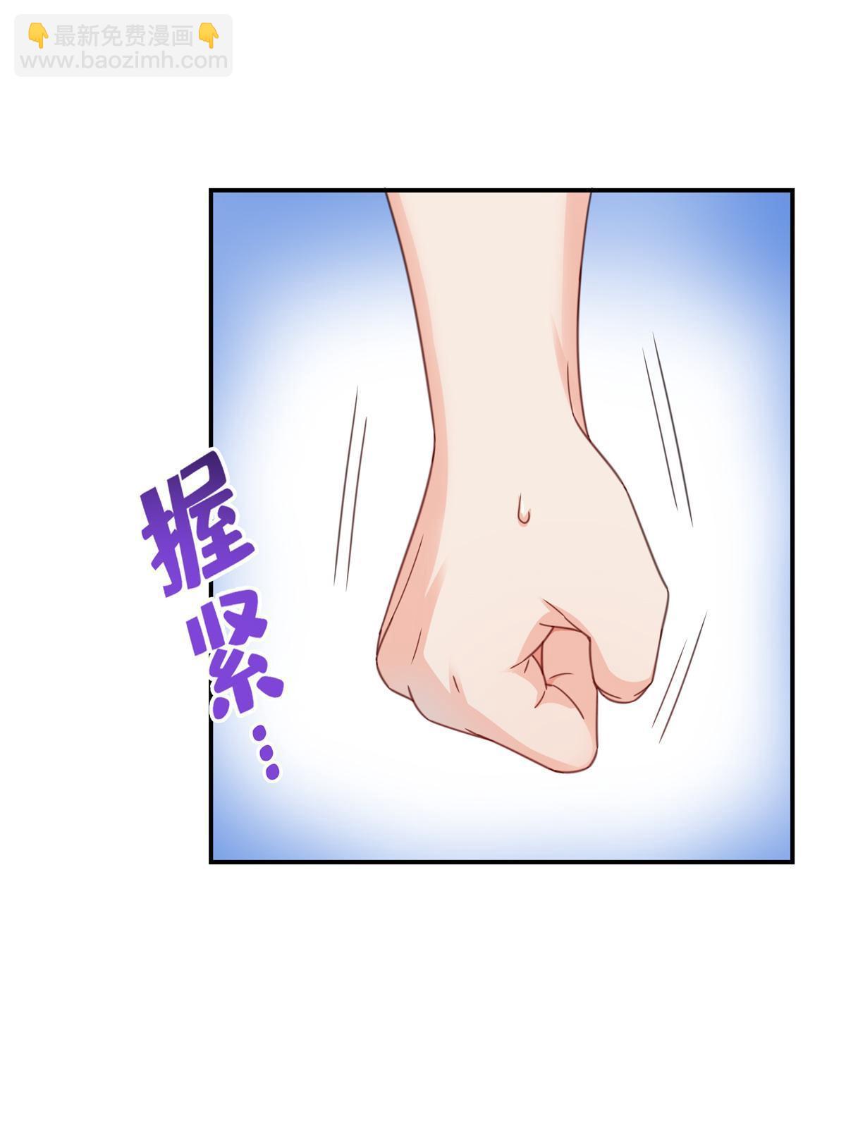 第321话  不希望堂堂冷血(1/2)-第324话