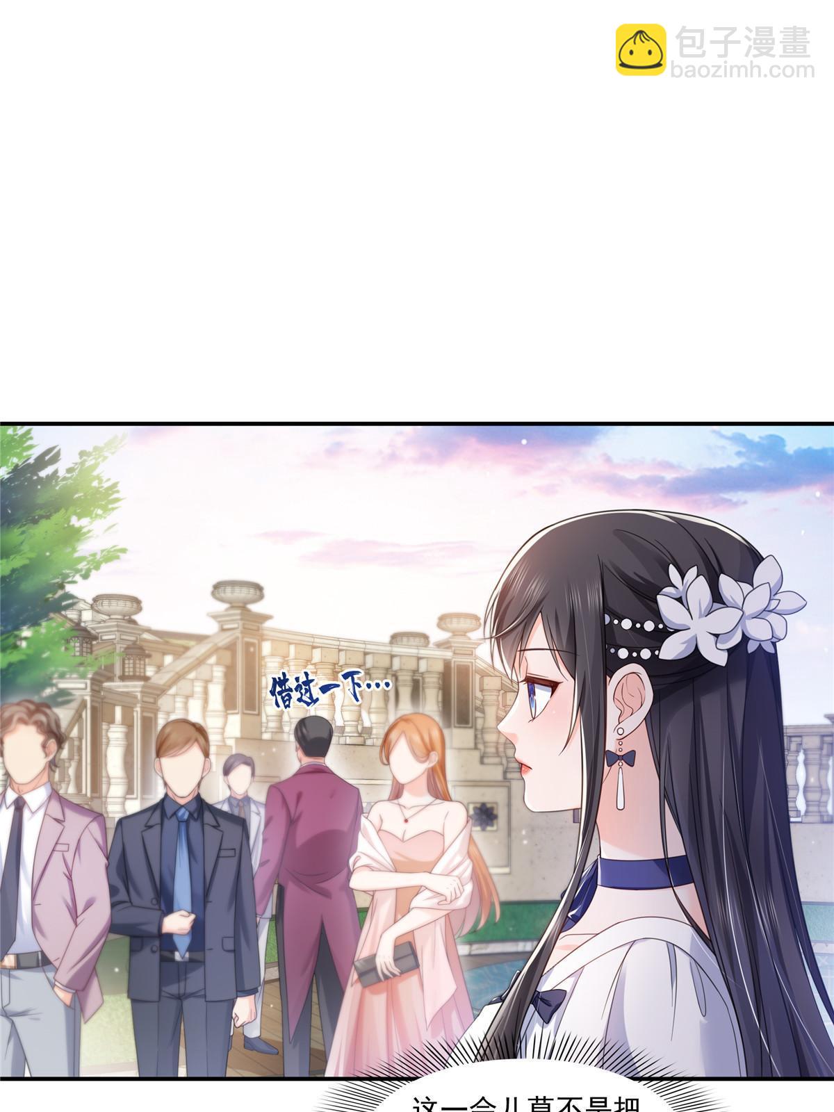 第323话 拜托一件事-第326话