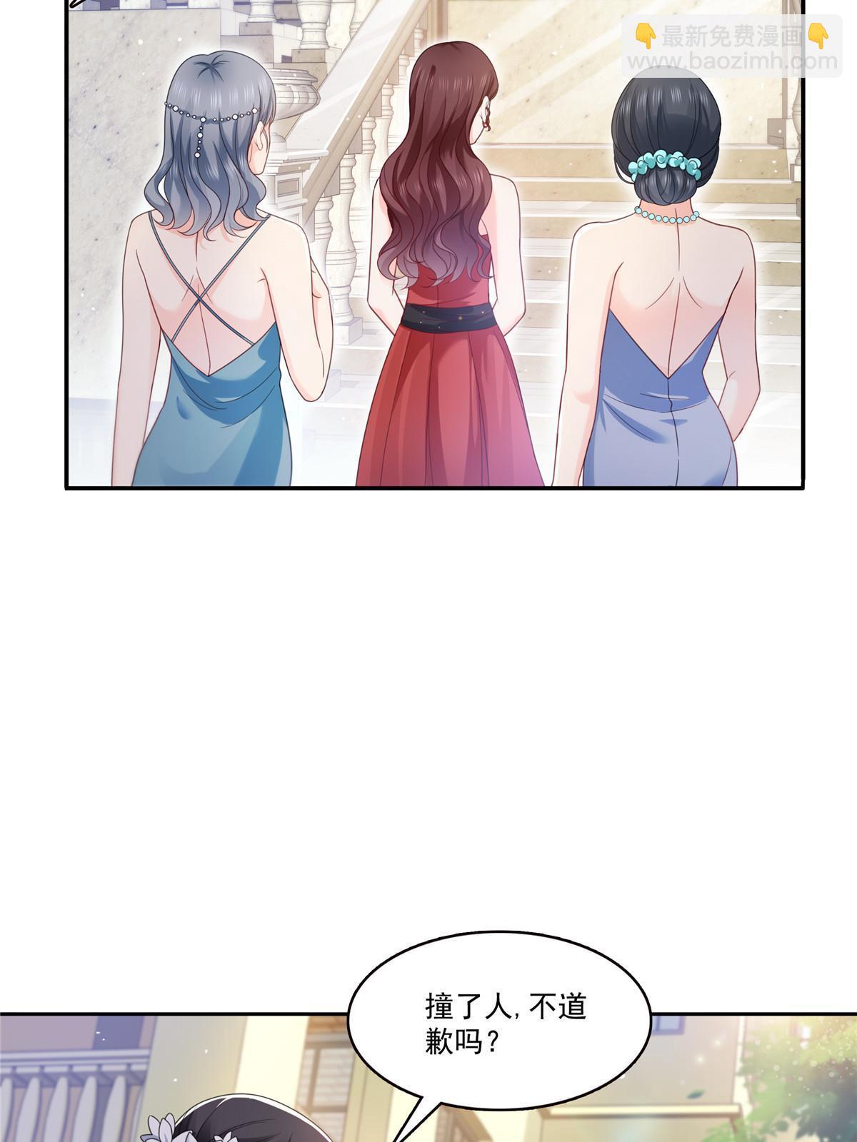 第323话 拜托一件事-第326话