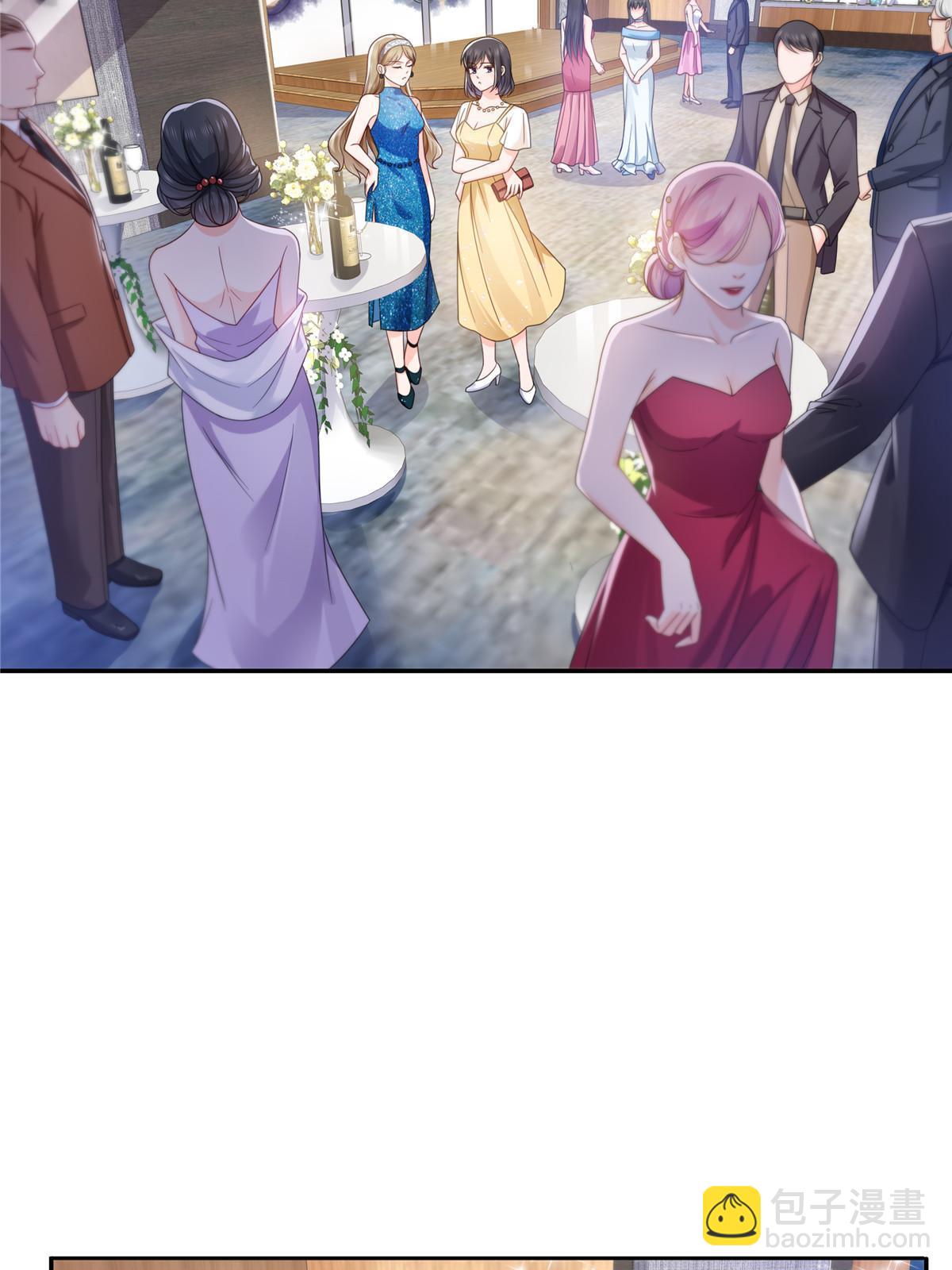 第325话 我同意你们的婚事(1/2)-第328话
