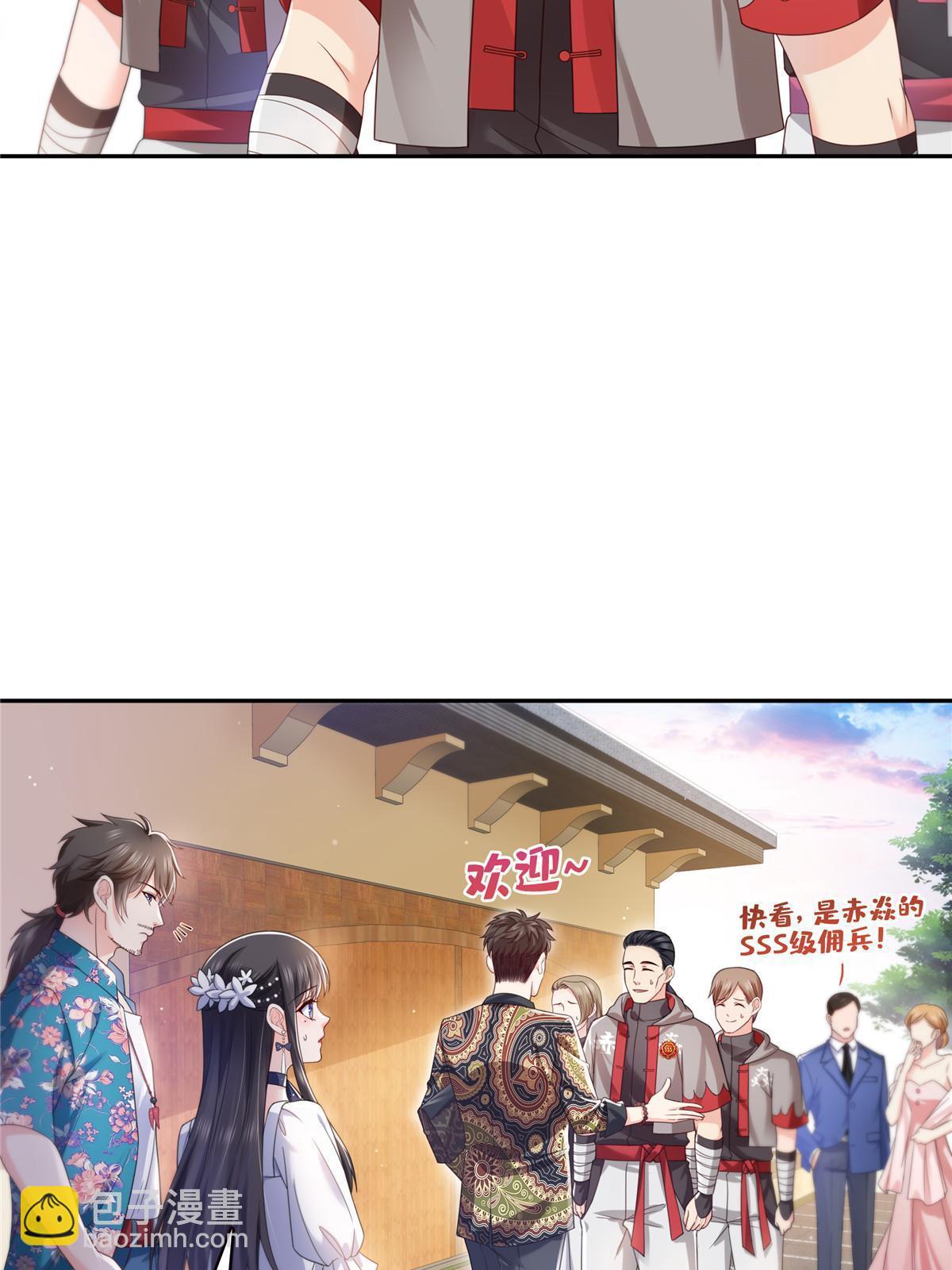第325话 我同意你们的婚事(1/2)-第328话