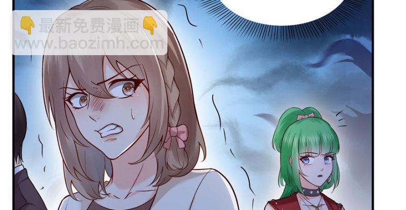 第三十三话 撕开真面目！(1/4)-第34话