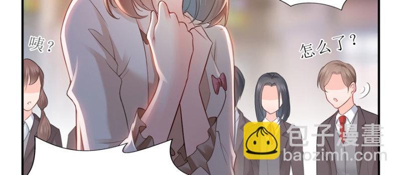 第三十三话 撕开真面目！(1/4)-第34话