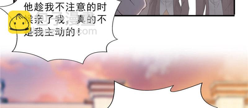 第三十三话 撕开真面目！(1/4)-第34话