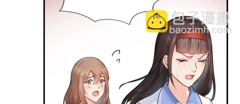 第三十三话 撕开真面目！(1/4)-第34话