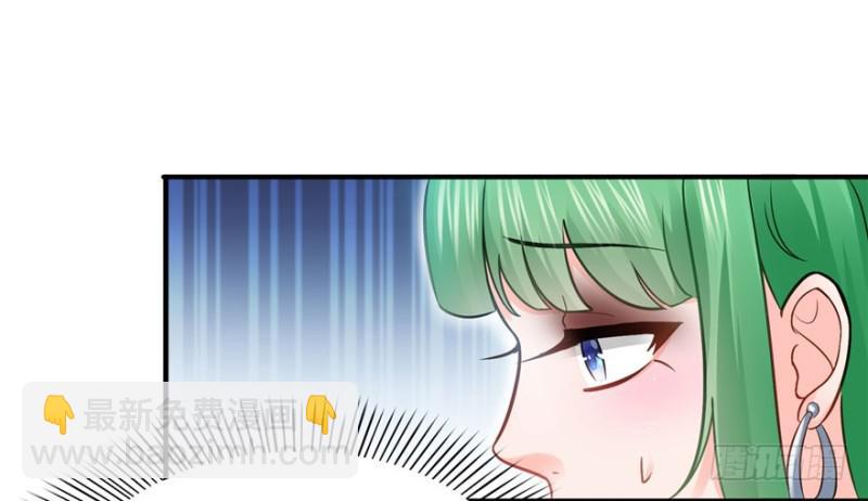 第三十三话 撕开真面目！(1/4)-第34话