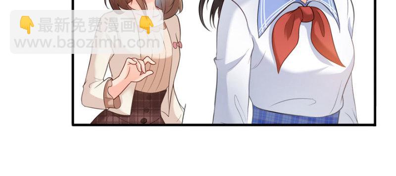 第三十三话 撕开真面目！(1/4)-第34话