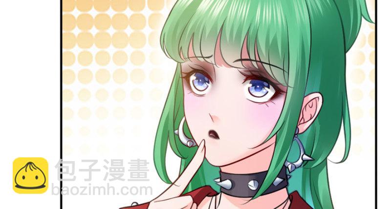 第三十三话 撕开真面目！(1/4)-第34话