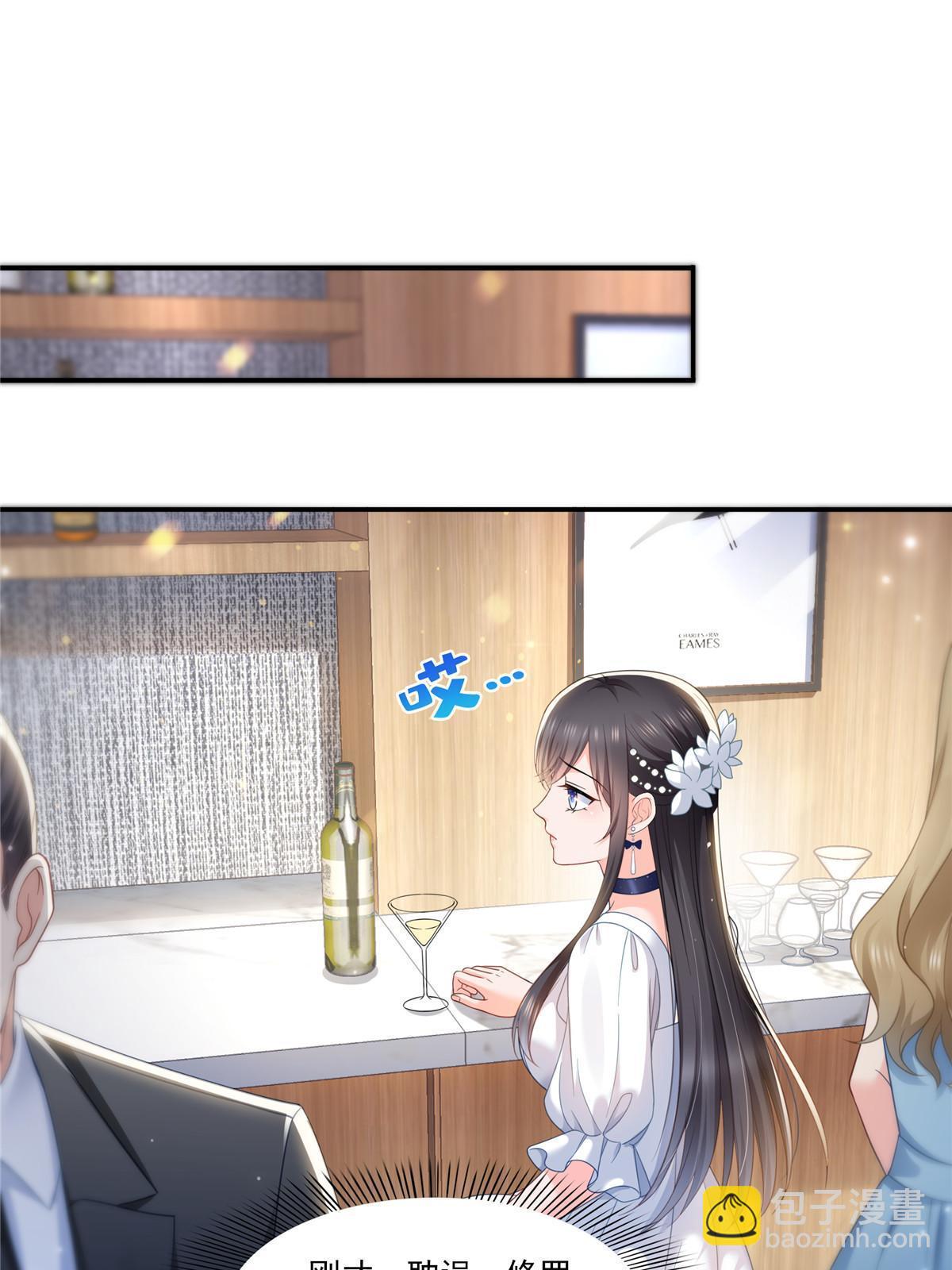 第三百二十七话  我一勾一个准！-第330话