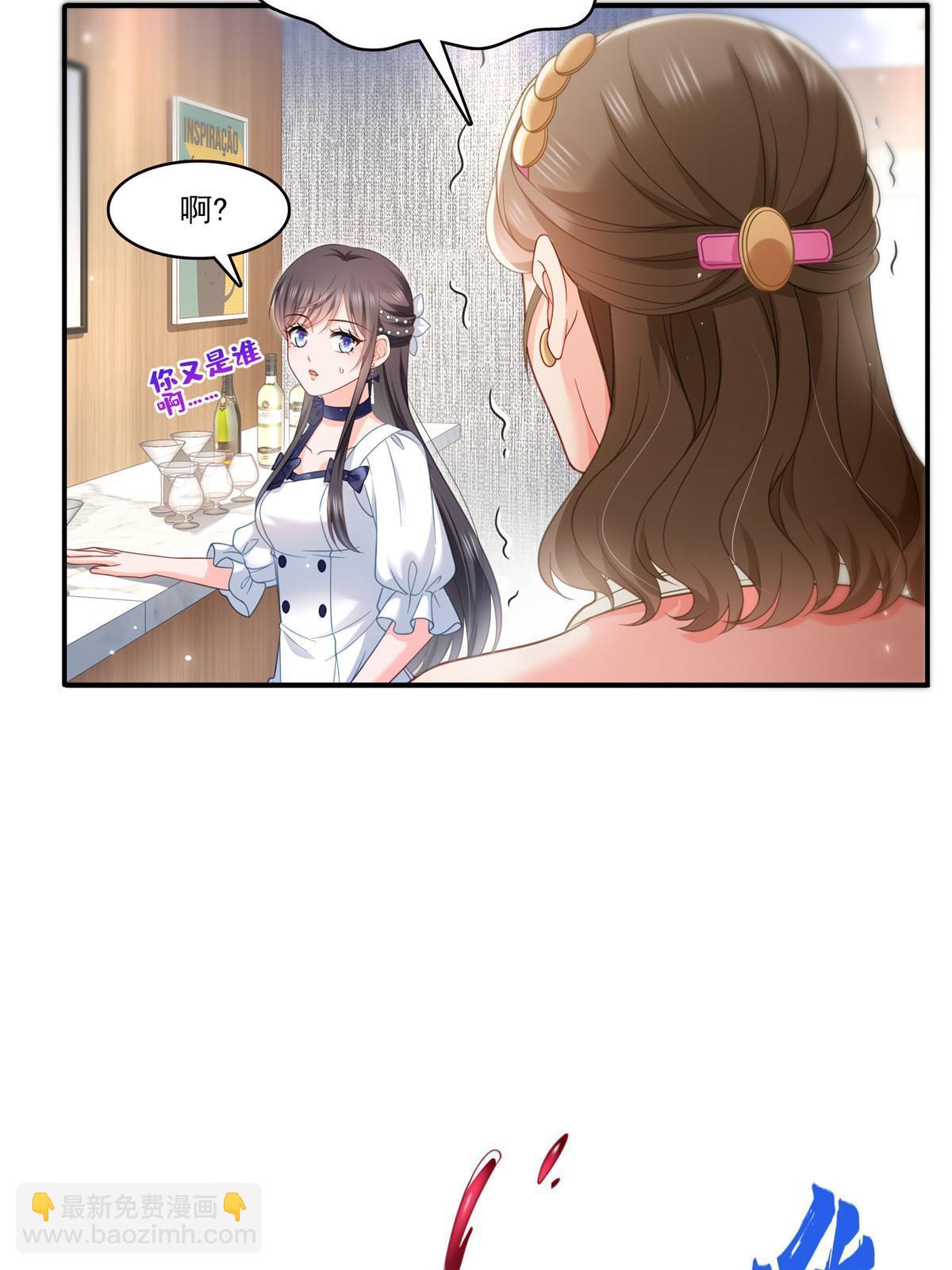 第三百二十七话  我一勾一个准！-第330话