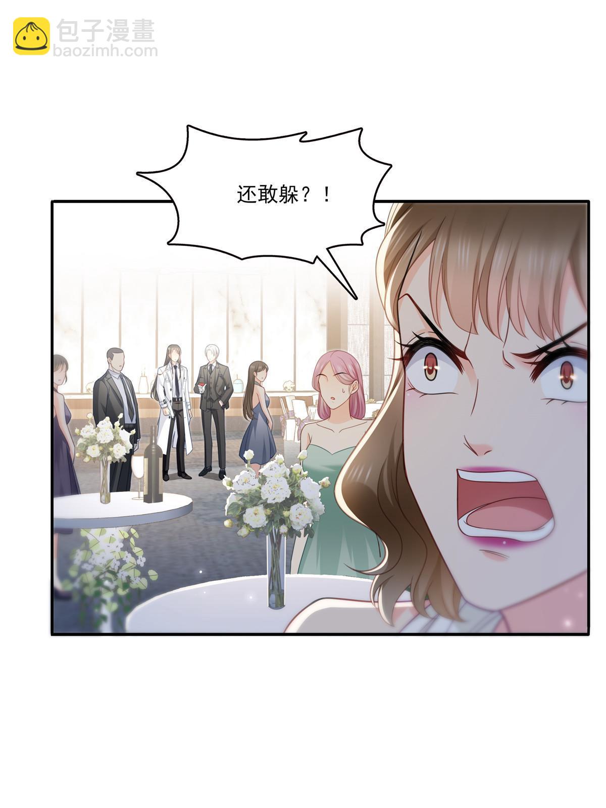 第三百二十七话  我一勾一个准！-第330话