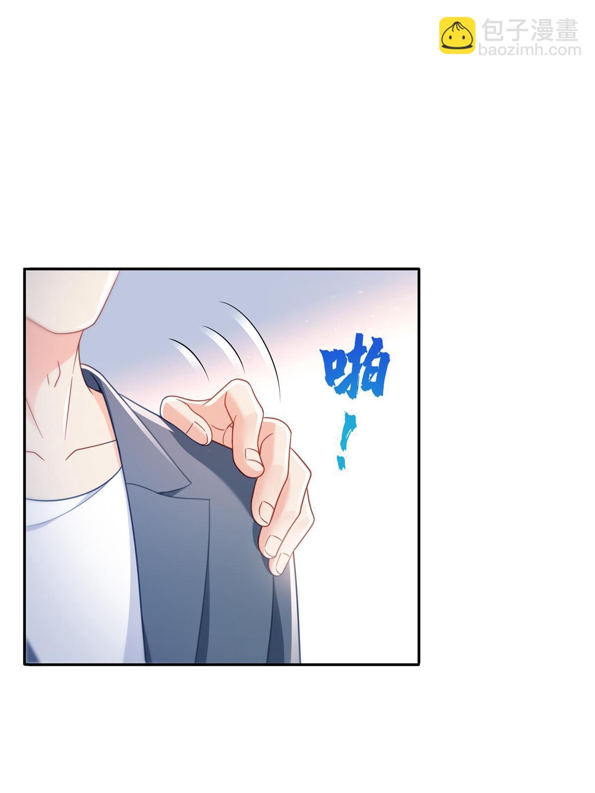 第三百二十七话  我一勾一个准！-第330话