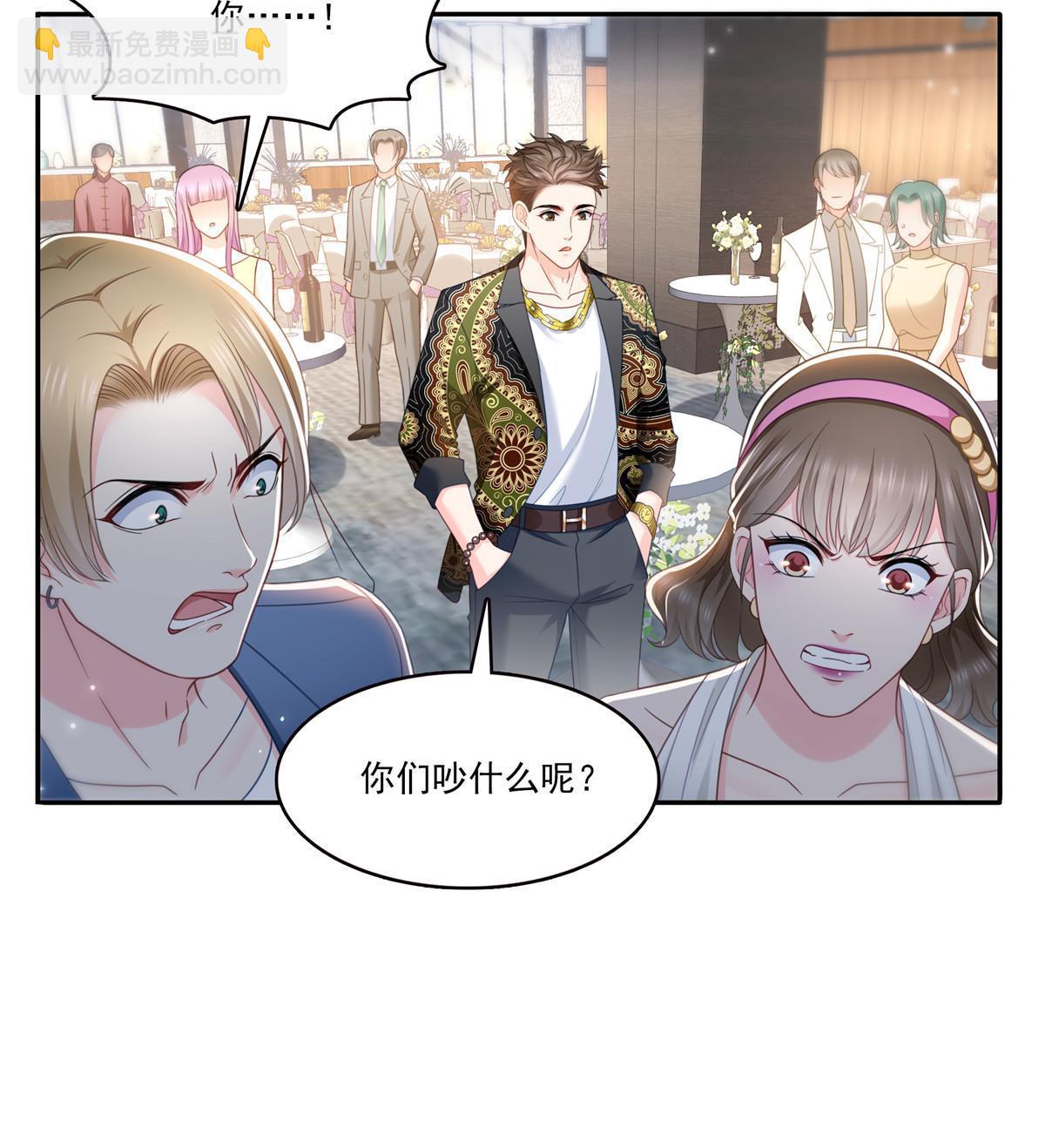 第三百二十七话  我一勾一个准！-第330话