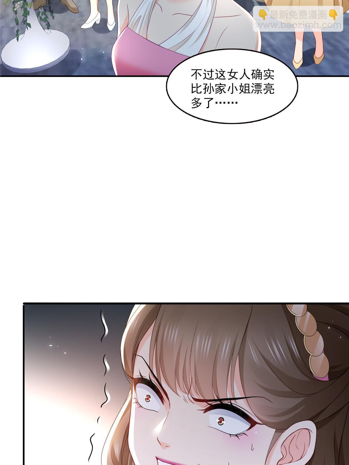 第三百二十七话  我一勾一个准！-第330话