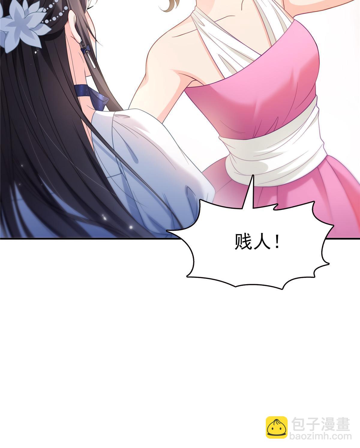 第三百二十七话  我一勾一个准！-第330话