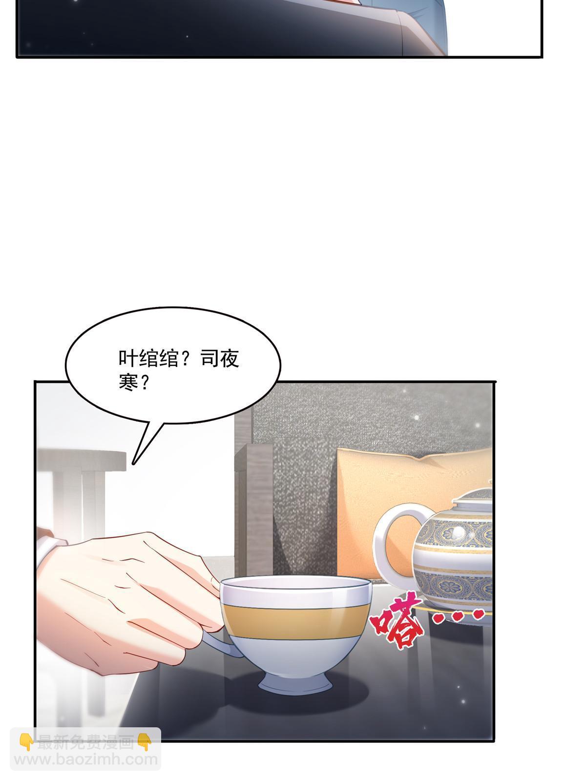 第329话纪皇和修罗主打起来了(1/2)-第332话