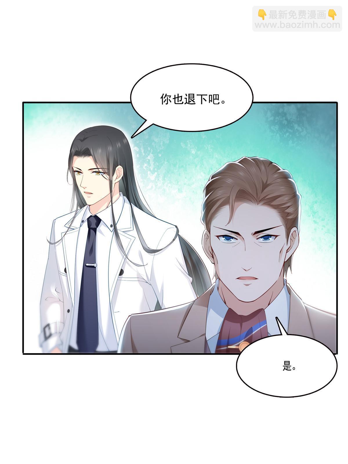 第329话纪皇和修罗主打起来了(1/2)-第332话