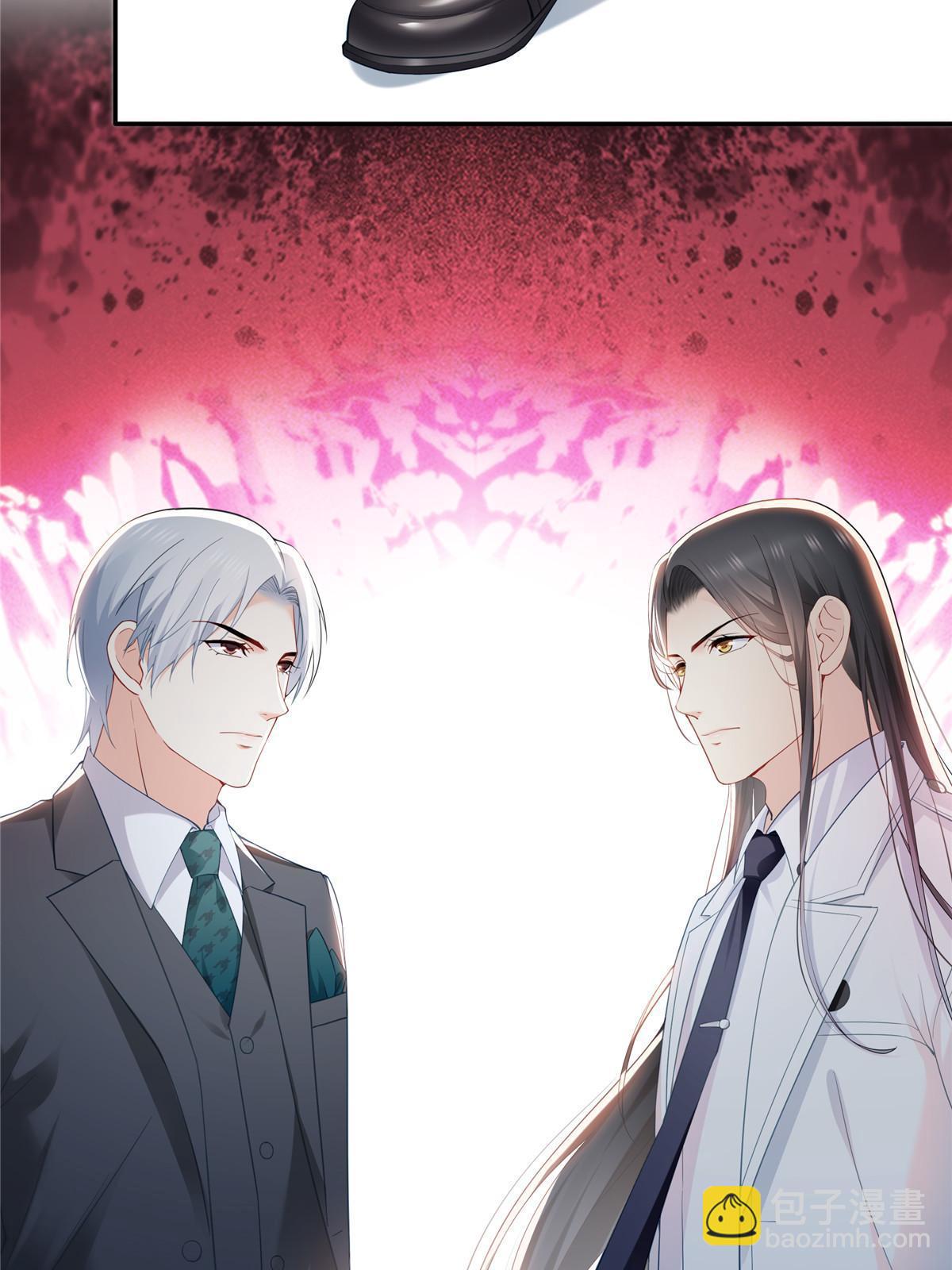 第329话纪皇和修罗主打起来了(1/2)-第332话