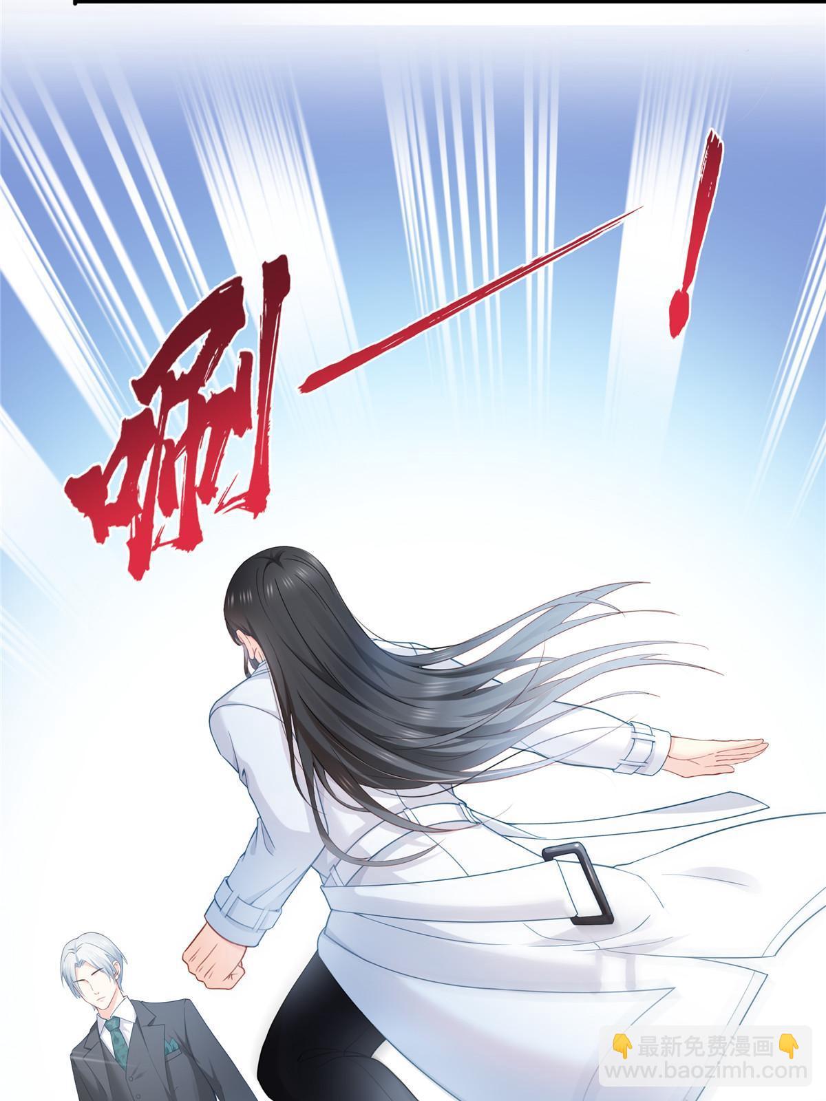 第329话纪皇和修罗主打起来了(1/2)-第332话