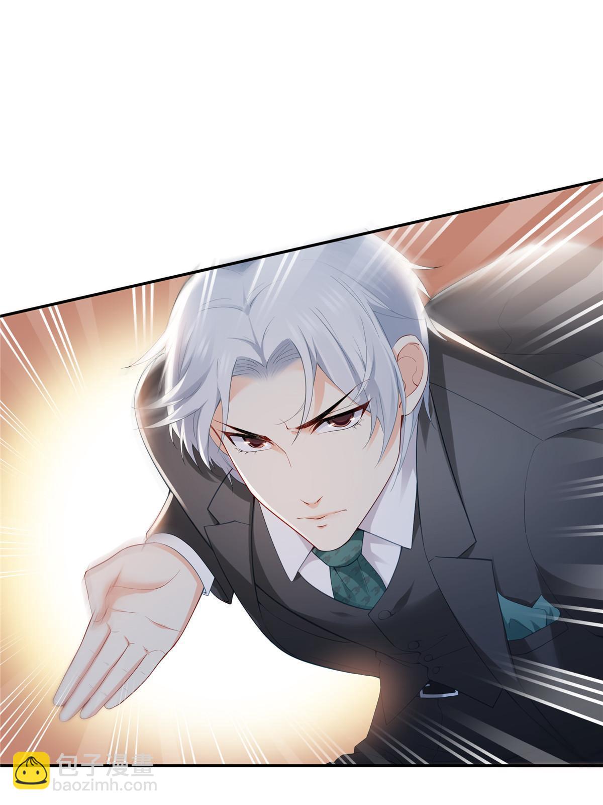 第329话纪皇和修罗主打起来了(1/2)-第332话