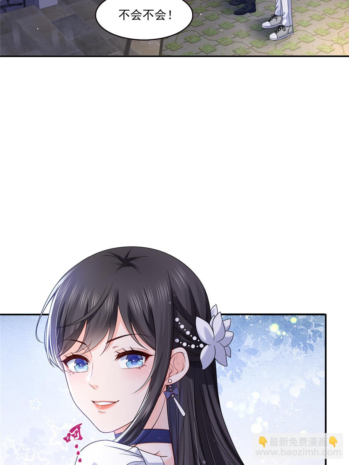 第331话 关门，放大白！(1/2)-第334话