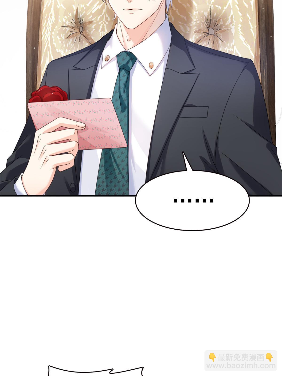 第331话 关门，放大白！(1/2)-第334话